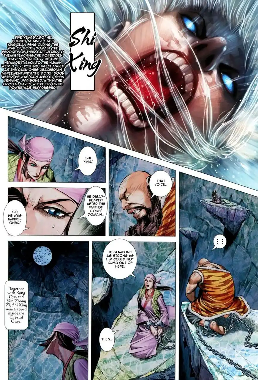 Feng Shen Ji Chapter 148 13